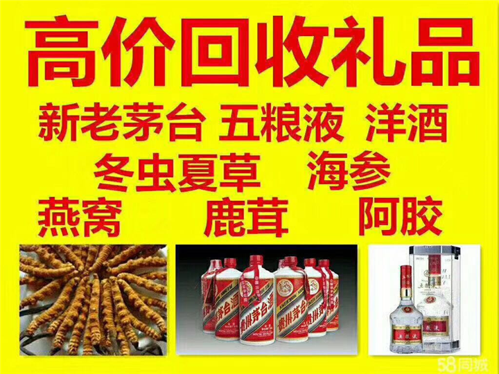 京山案例展示